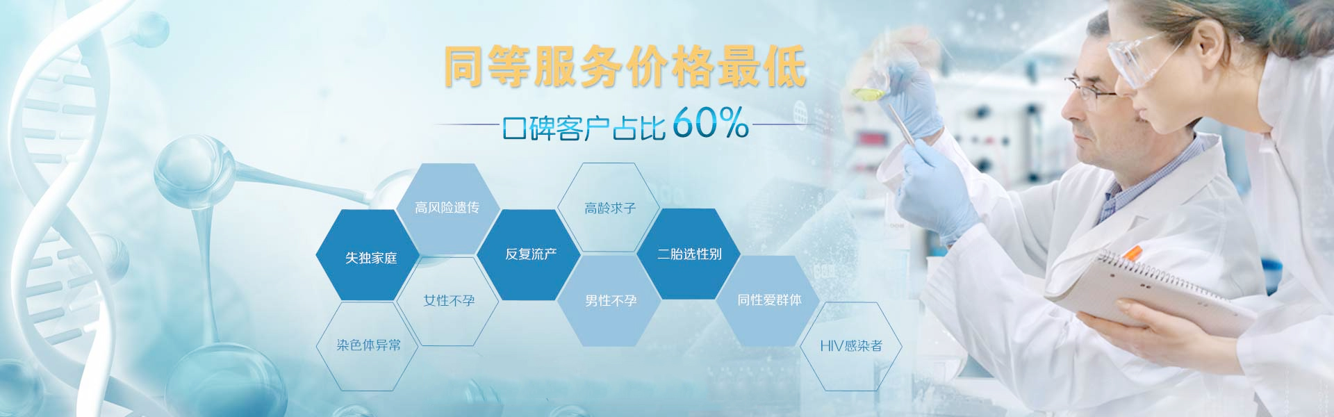 代生宝宝半夜哭闹怎么办